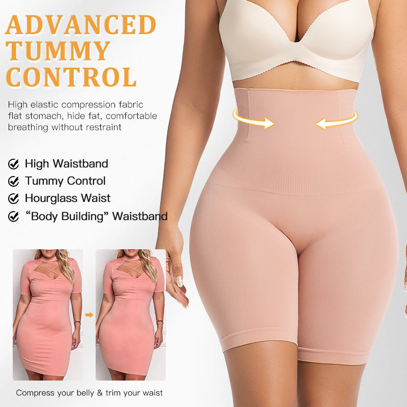 Shapewear Pants