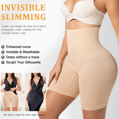 Shapewear Pants