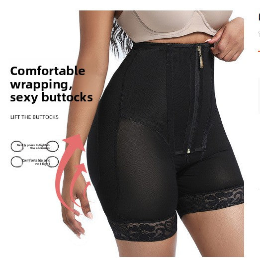 Shapewear Pants