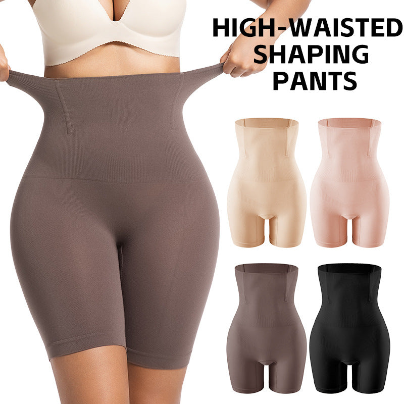 Shapewear Shorts