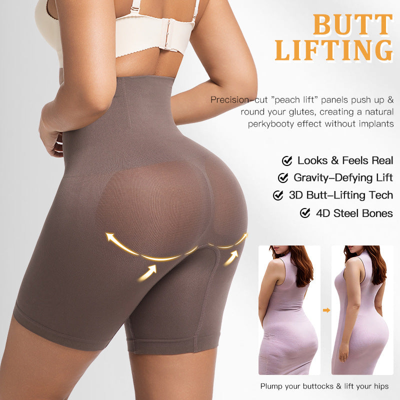 Shapewear Shorts