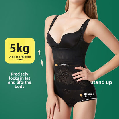 Shapewear
