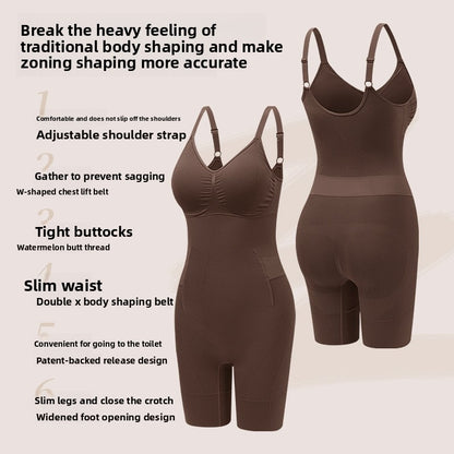 Shapewear