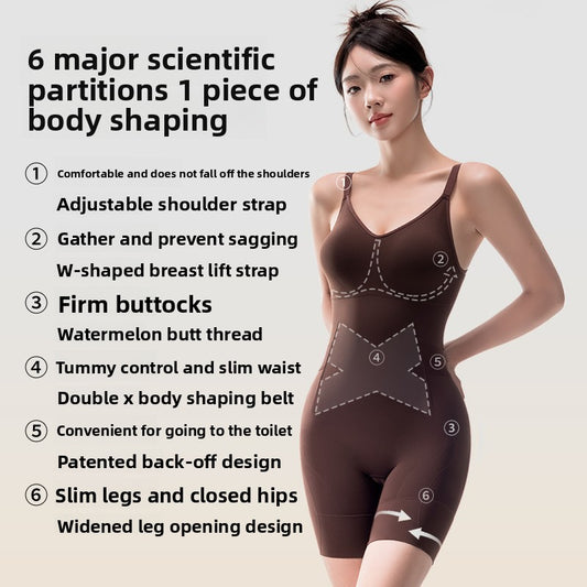Shapewear