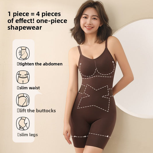Shapewear