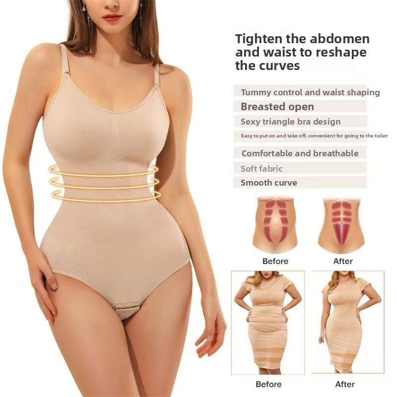 Shapewear