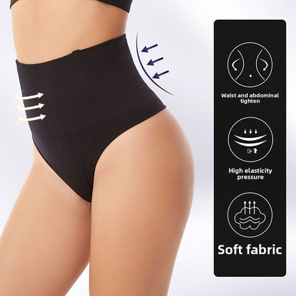 Shaping pants, women's body-shaping and belt-tightening pants