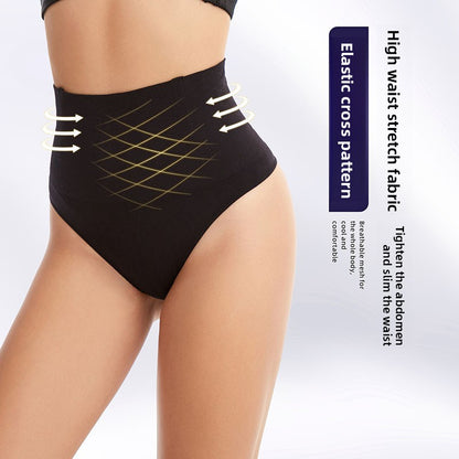 Shaping pants, women's body-shaping and belt-tightening pants