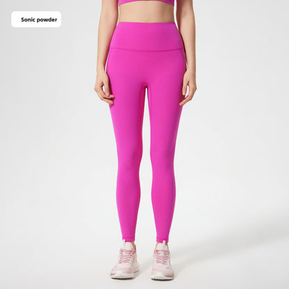 Shaping yoga pants