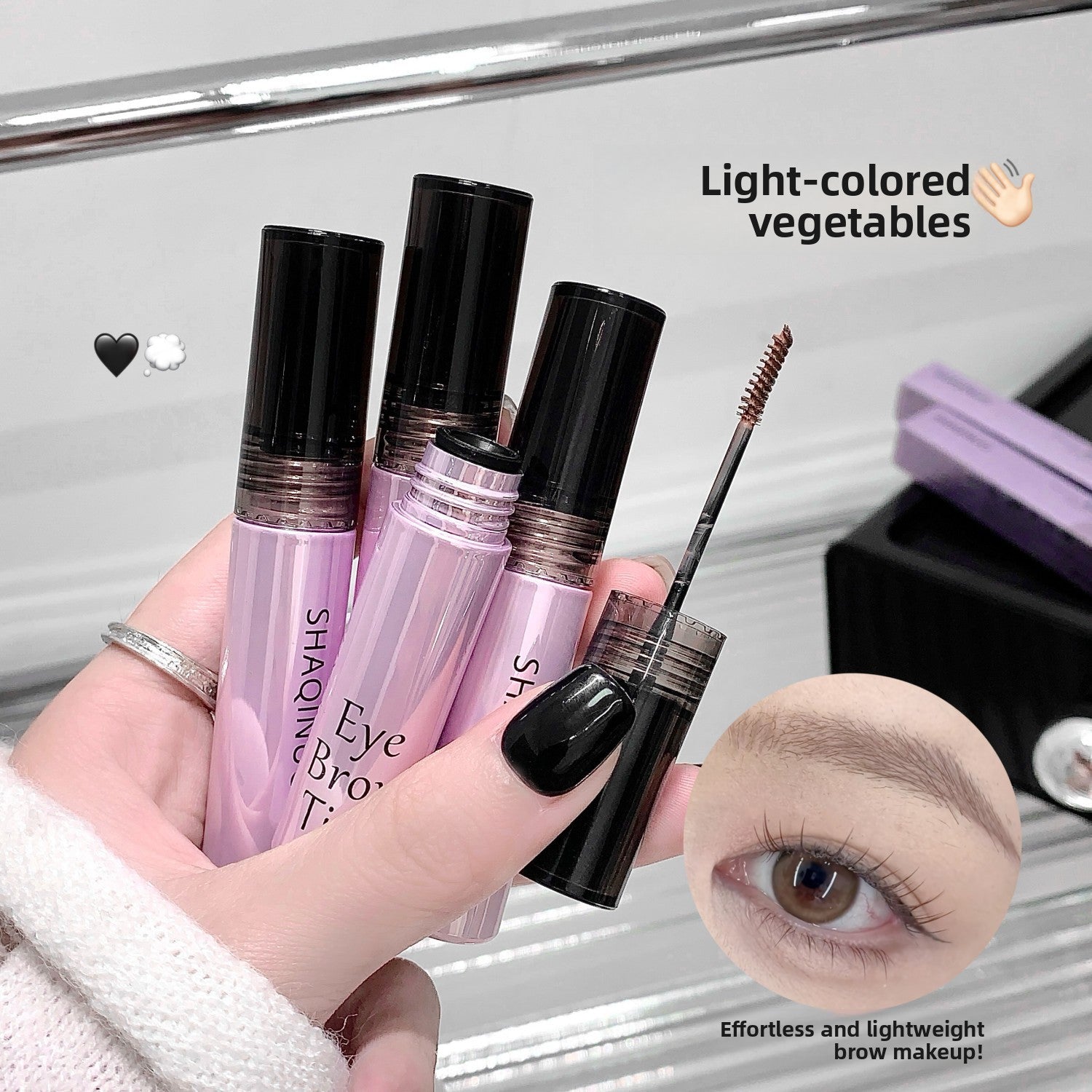 Shaqinuo Misty Finish Eyebrow Gel Korean Style Light Eyebrow Wild Eyebrow Waterproof Korean Makeup Cross-Border Beauty Light Brown Eyebrow Gel