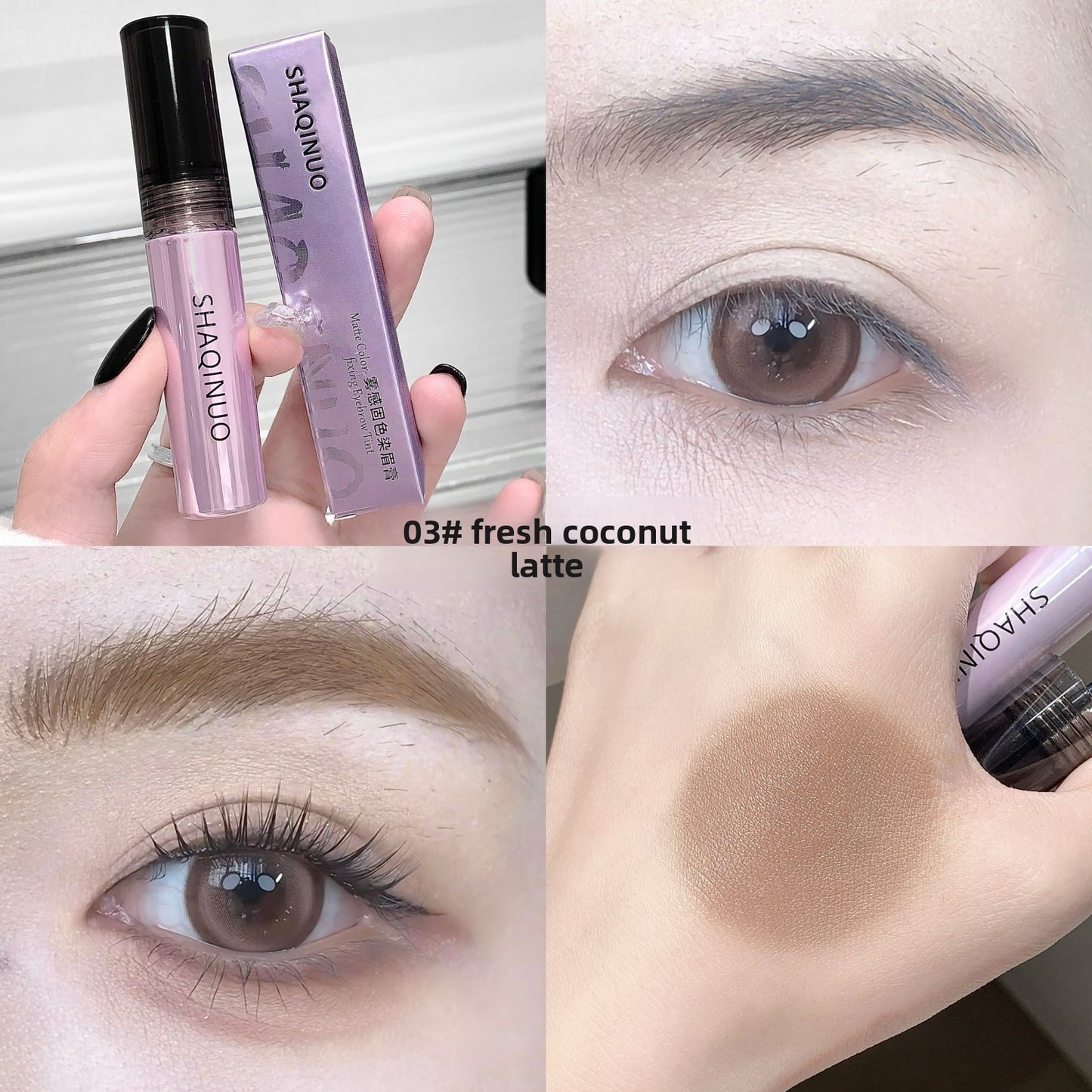 Shaqinuo Misty Finish Eyebrow Gel Korean Style Light Eyebrow Wild Eyebrow Waterproof Korean Makeup Cross-Border Beauty Light Brown Eyebrow Gel