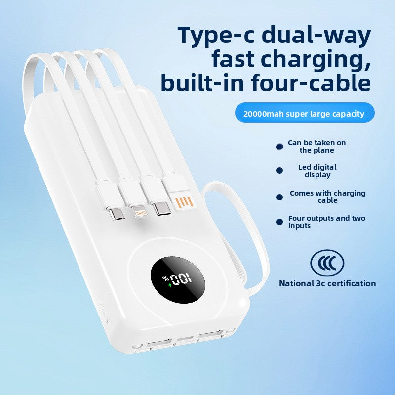 Shared Power Bank
