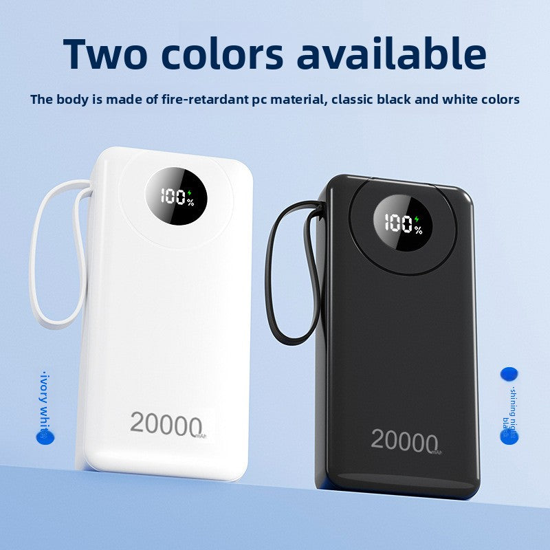 Shared Power Bank