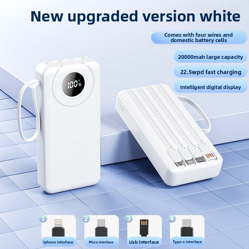Shared Power Bank