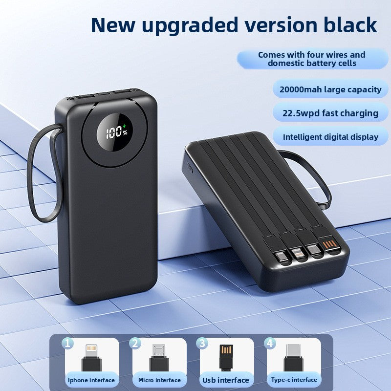 Shared Power Bank