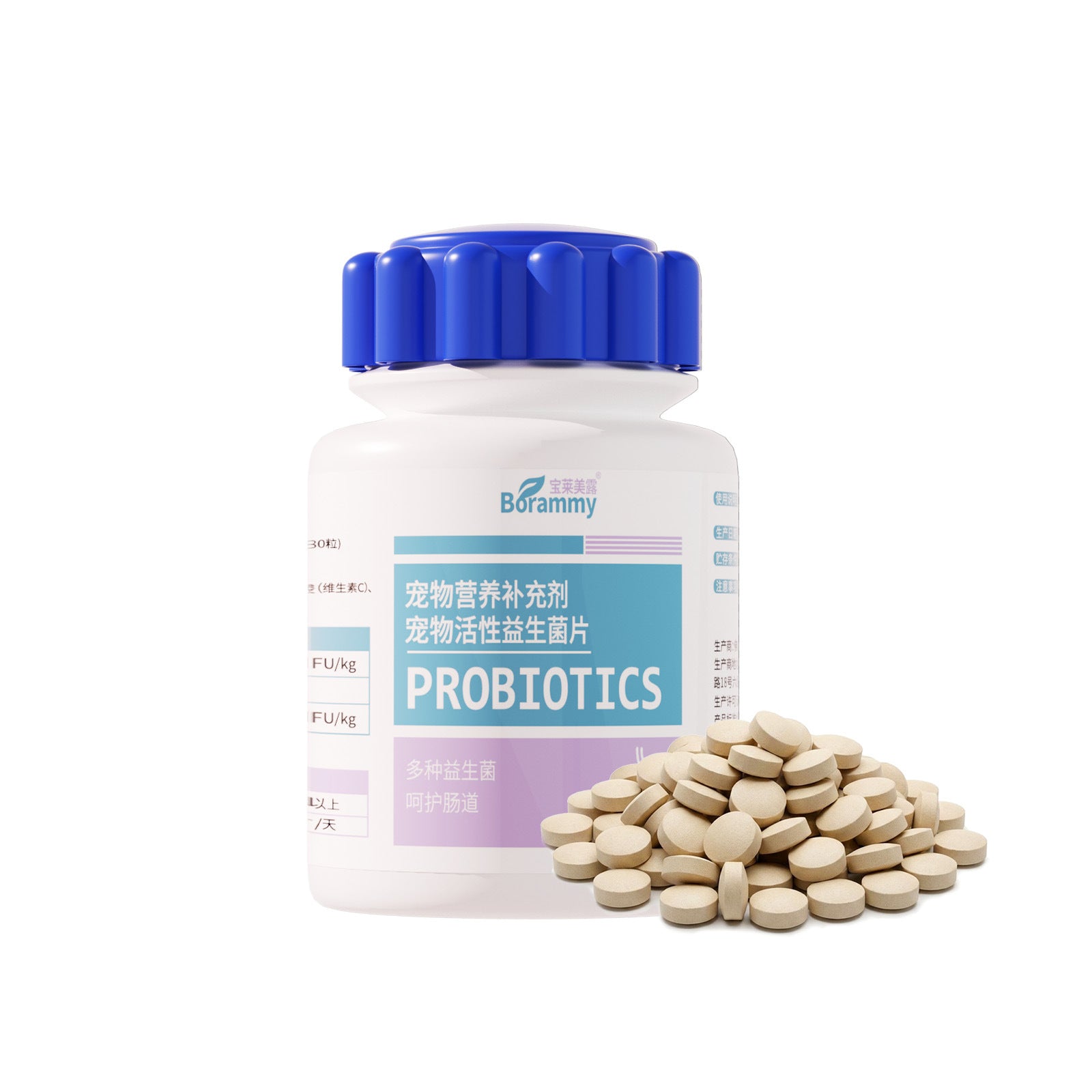 Shark Cartilage Chondroitin Probiotics