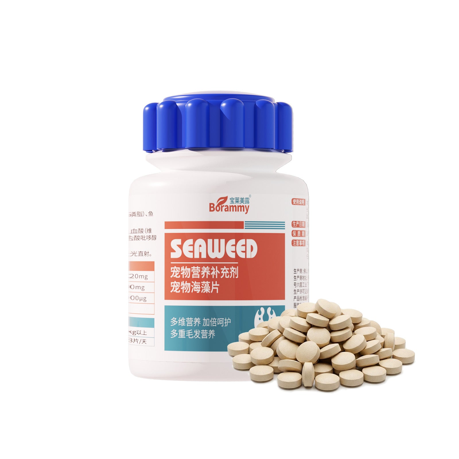 Shark Cartilage Chondroitin Probiotics