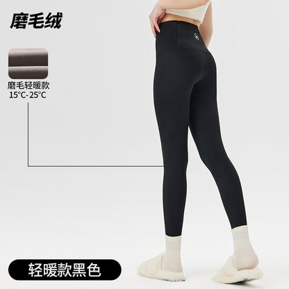 Shark Pants
