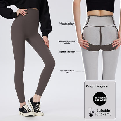 Shark Pants