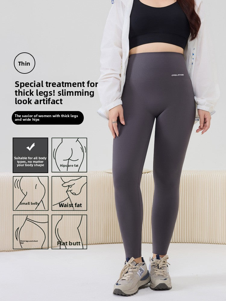 Sharkskin Women's Yoga Thermal Pants