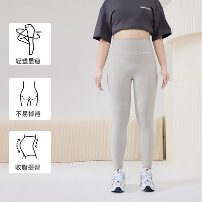 Sharkskin Women's Yoga Thermal Pants