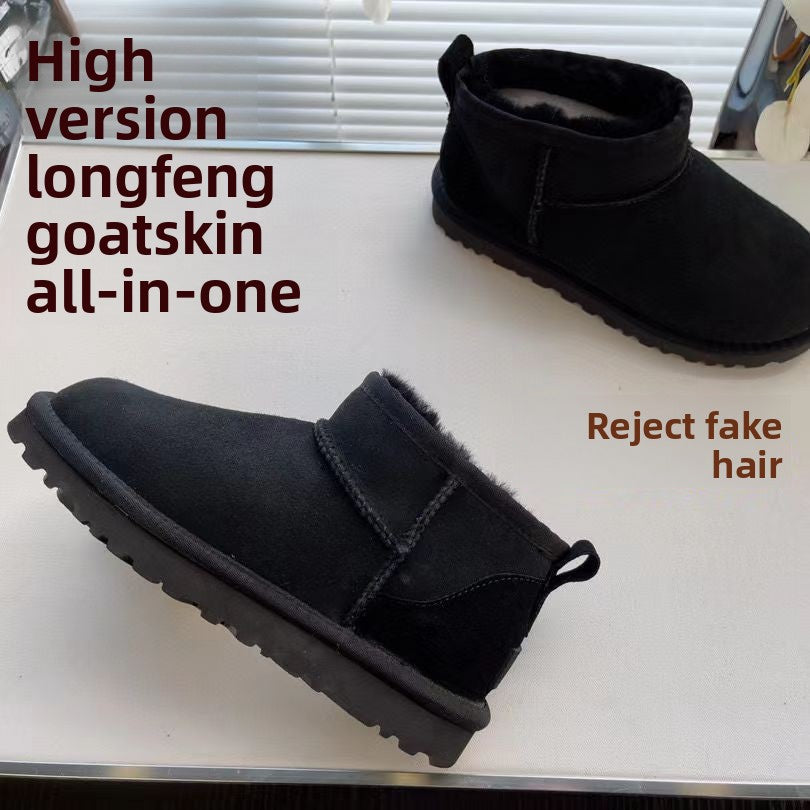 sheepskin boots