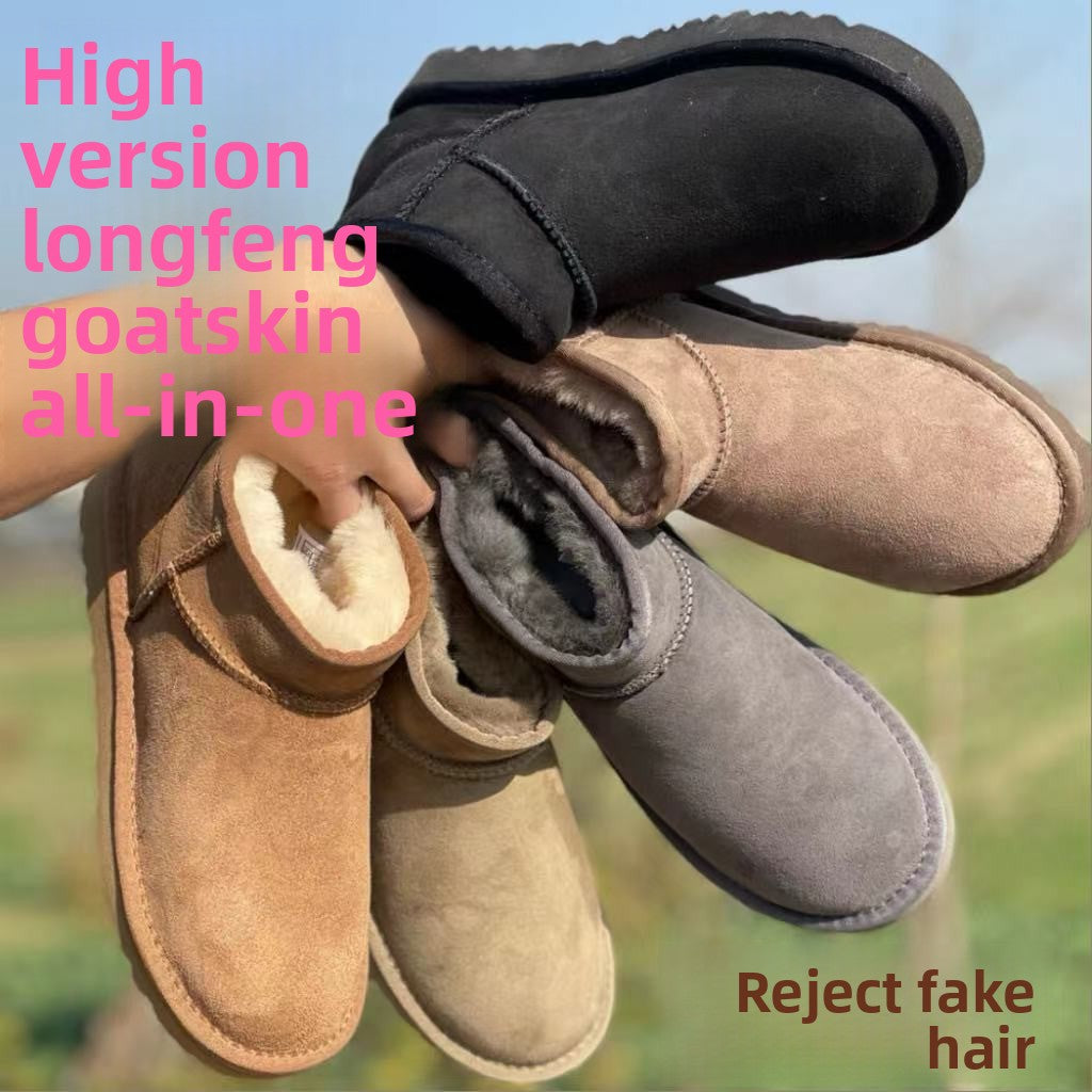sheepskin boots