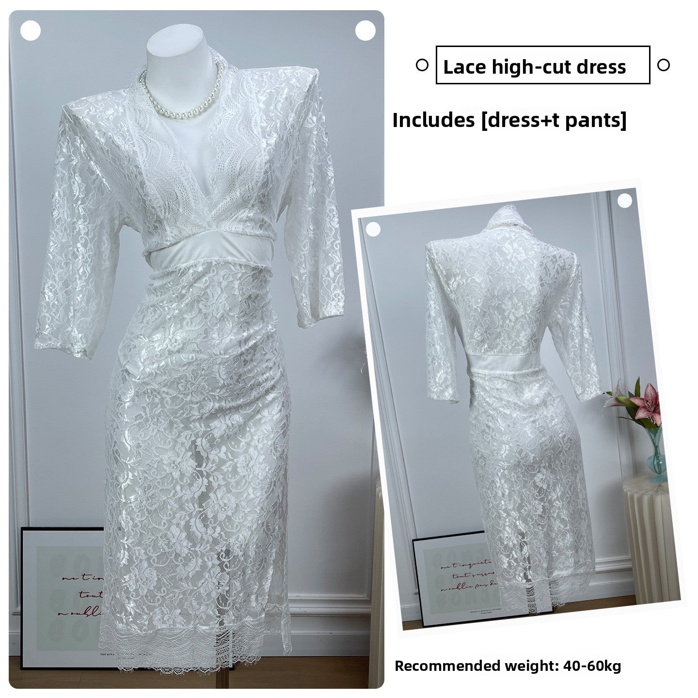 Sheer Lace Trim Nightgown with Adjustable Straps