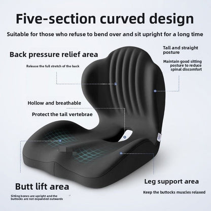 Shell-Shaped Integrated Seat Cushion Memory Foam