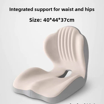 Shell-Shaped Integrated Seat Cushion Memory Foam