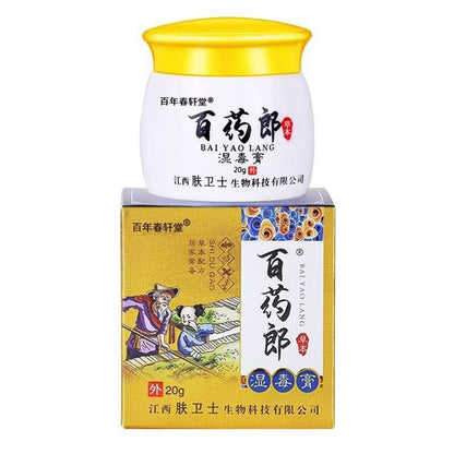 Shidu Ointment for External Use