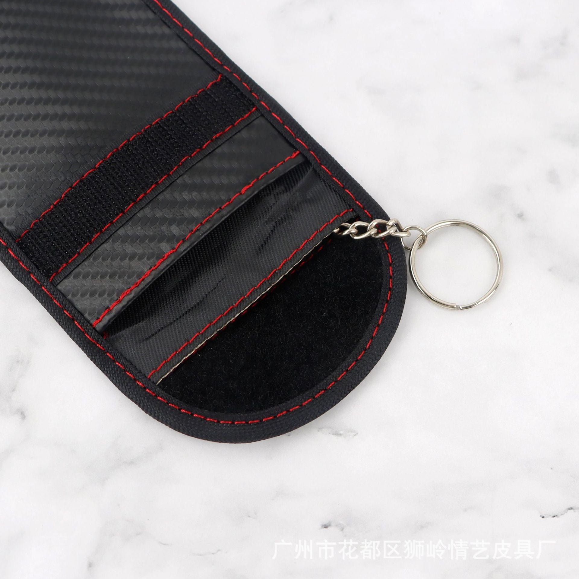 Shielding Case