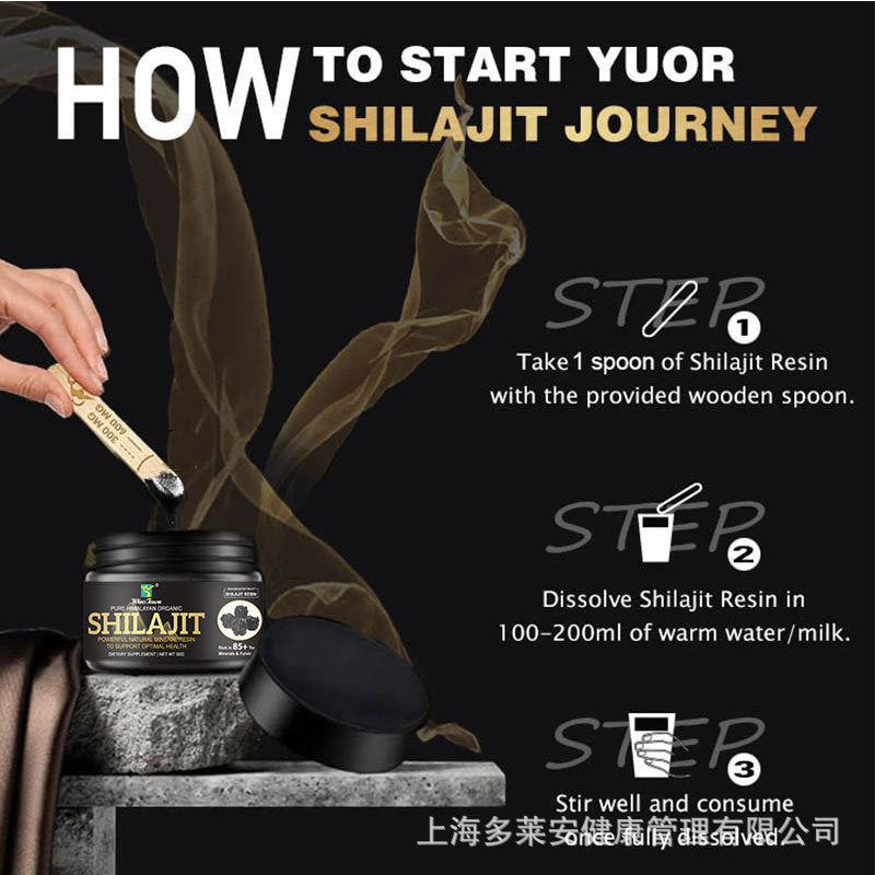 Shilajit Resin Natural Supplement