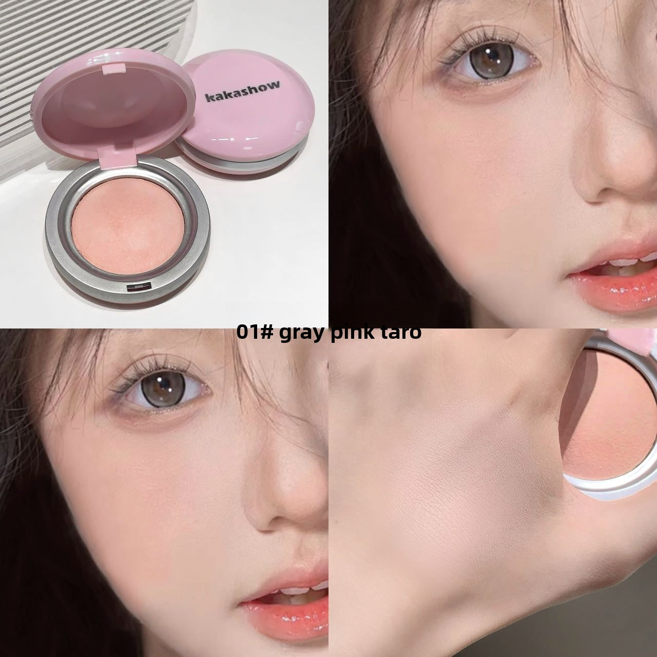 Shimmer Baked Powder Blush