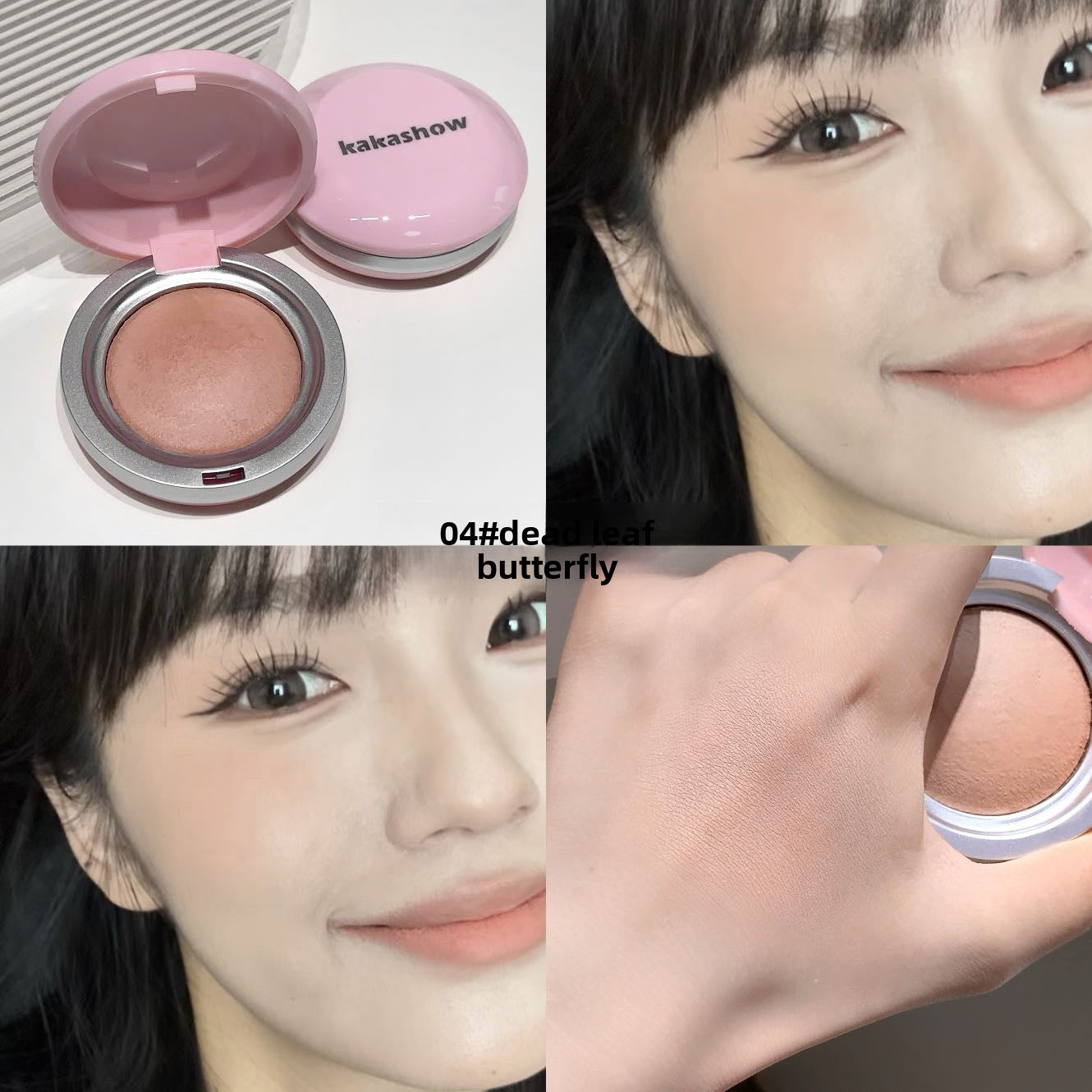 Shimmer Baked Powder Blush