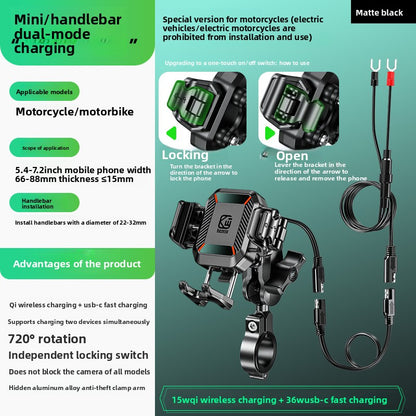 Shockproof Motorcycle Phone Mount with Quick Release