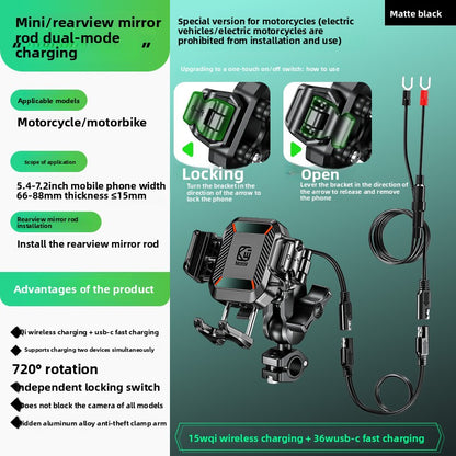 Shockproof Motorcycle Phone Mount with Quick Release