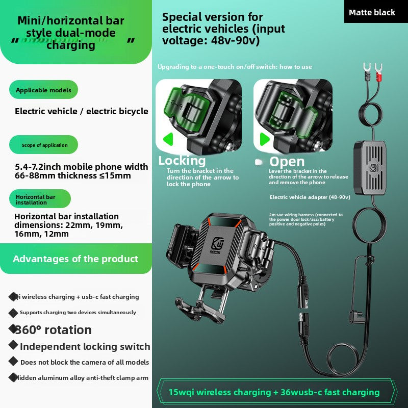 Shockproof Motorcycle Phone Mount with Quick Release
