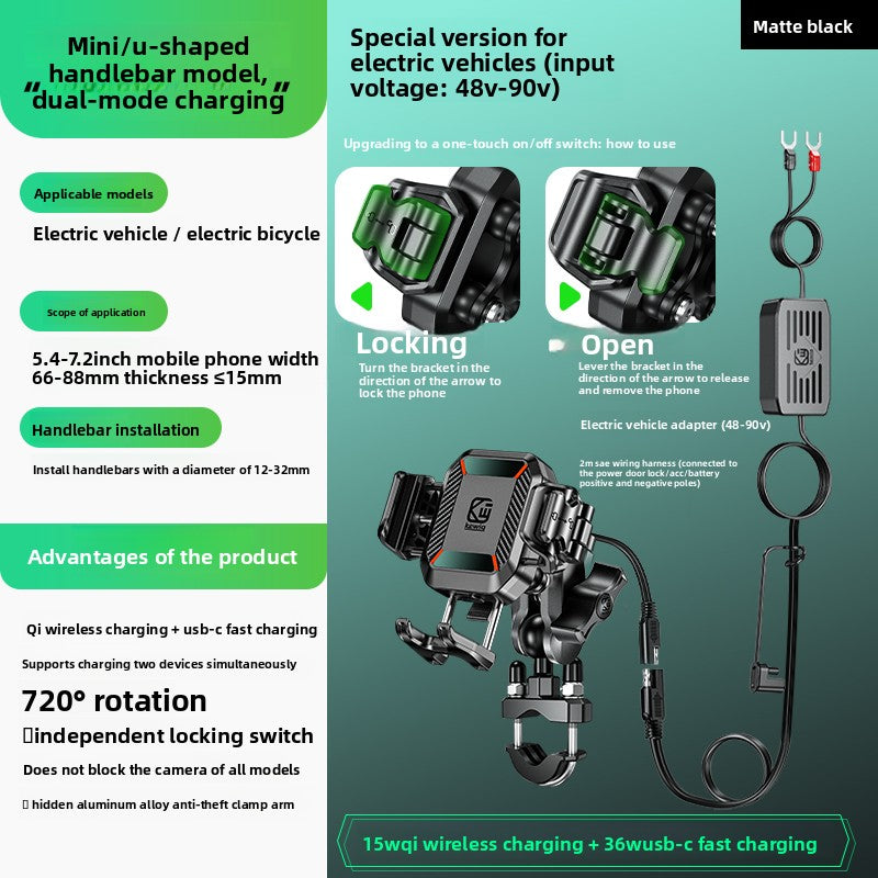 Shockproof Motorcycle Phone Mount with Quick Release