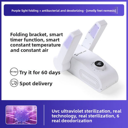 Shoe Dryer Machine