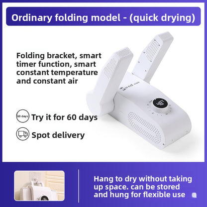 Shoe Dryer Machine