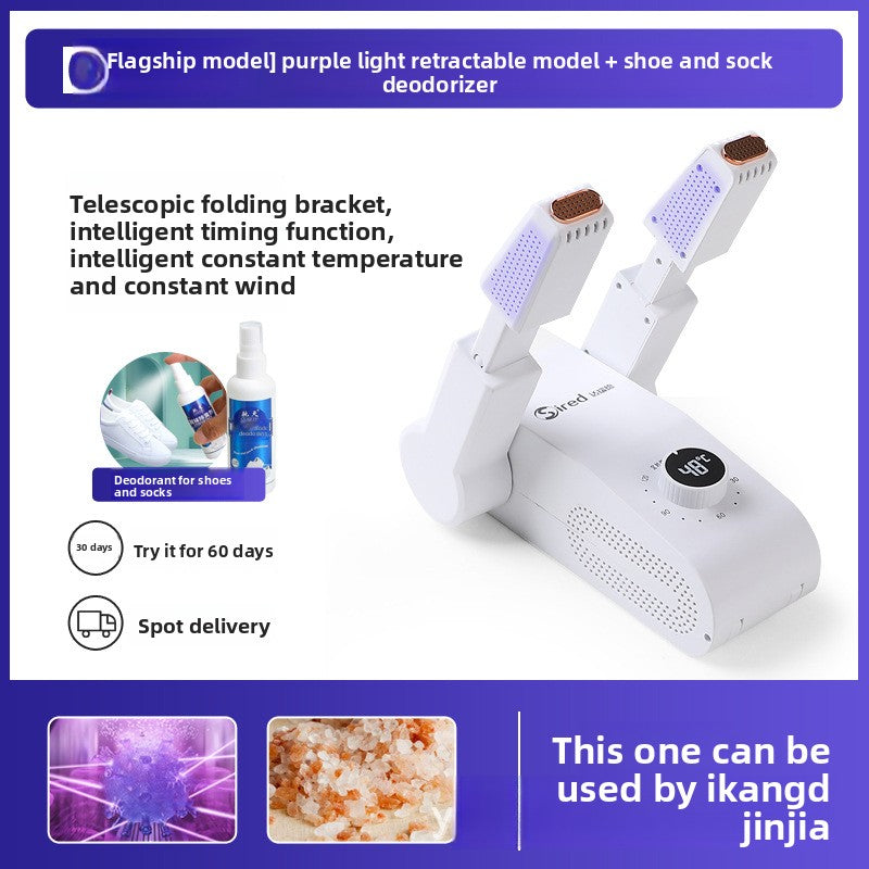 Shoe Dryer Machine
