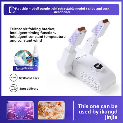 Shoe Dryer Machine