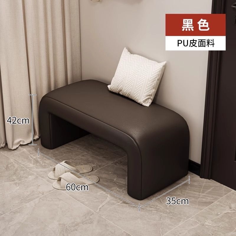 Shoe Storage Bench