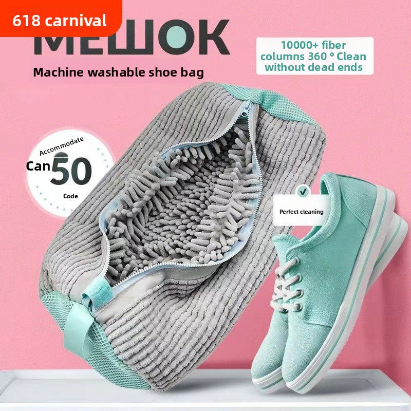 Shoe washing bag