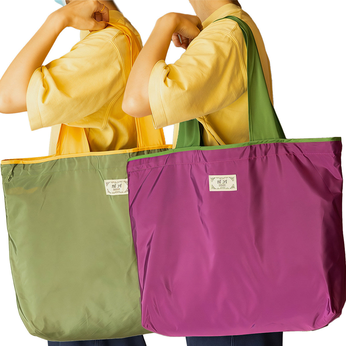 Shopping Bag