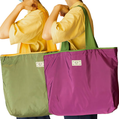 Shopping Bag