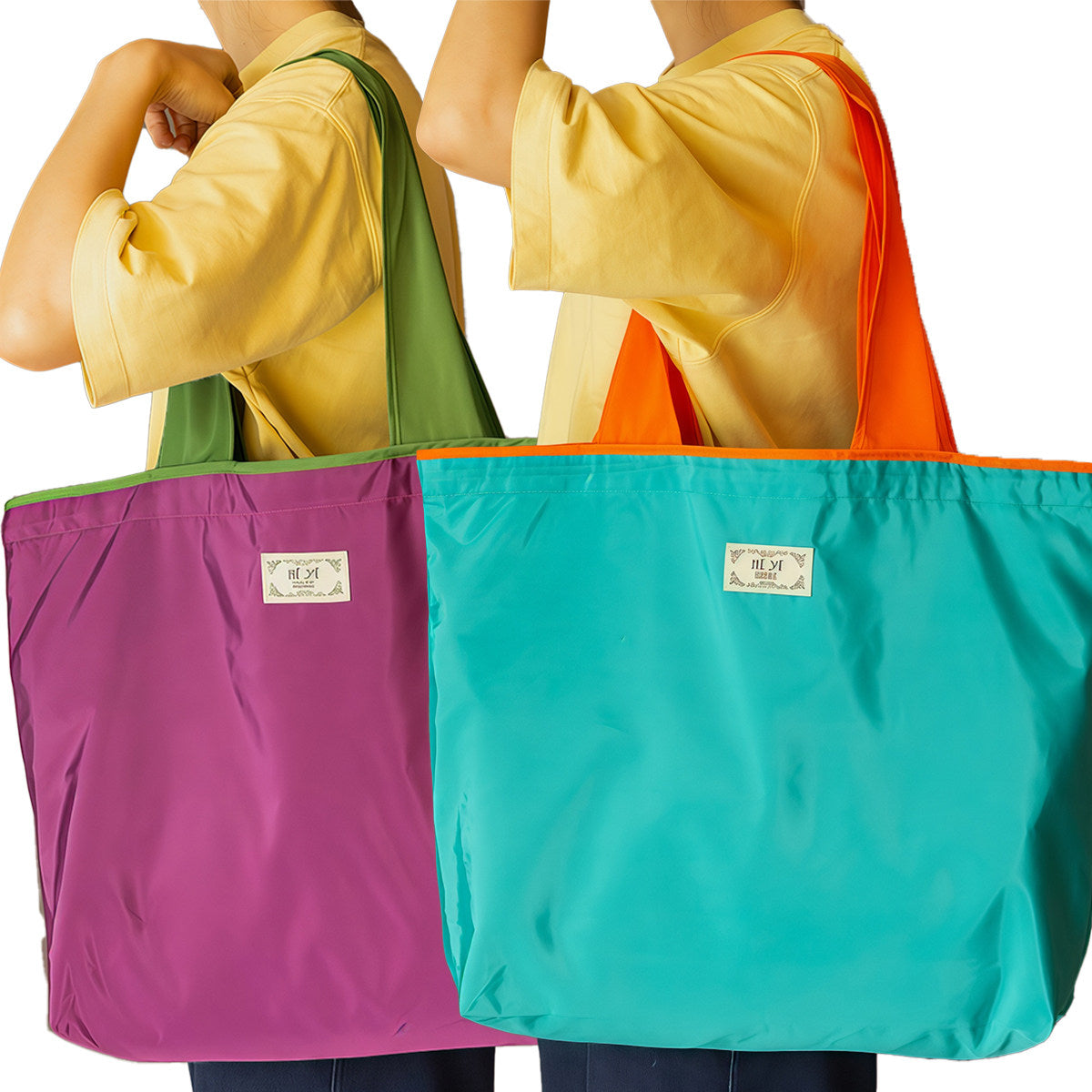 Shopping Bag
