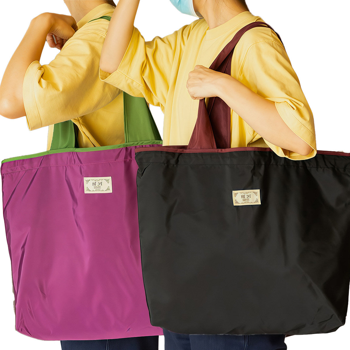Shopping Bag