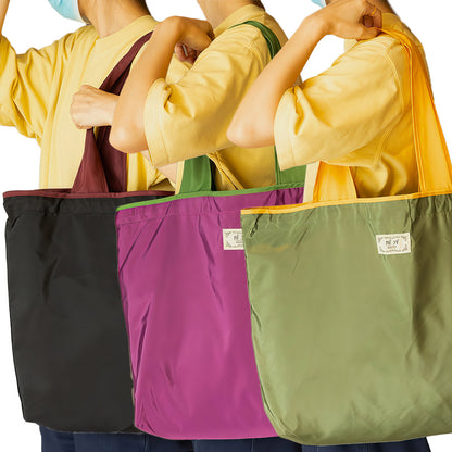 Shopping Bag
